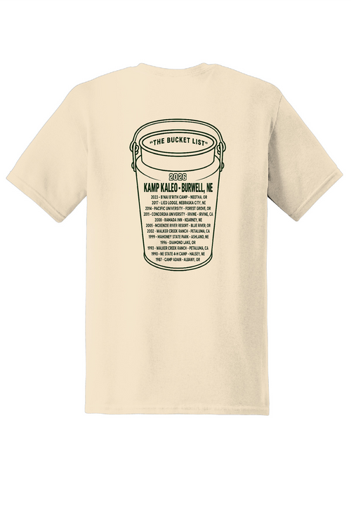 Gildan Unisex Softstyle® Short Sleeve T-Shirt - 64000